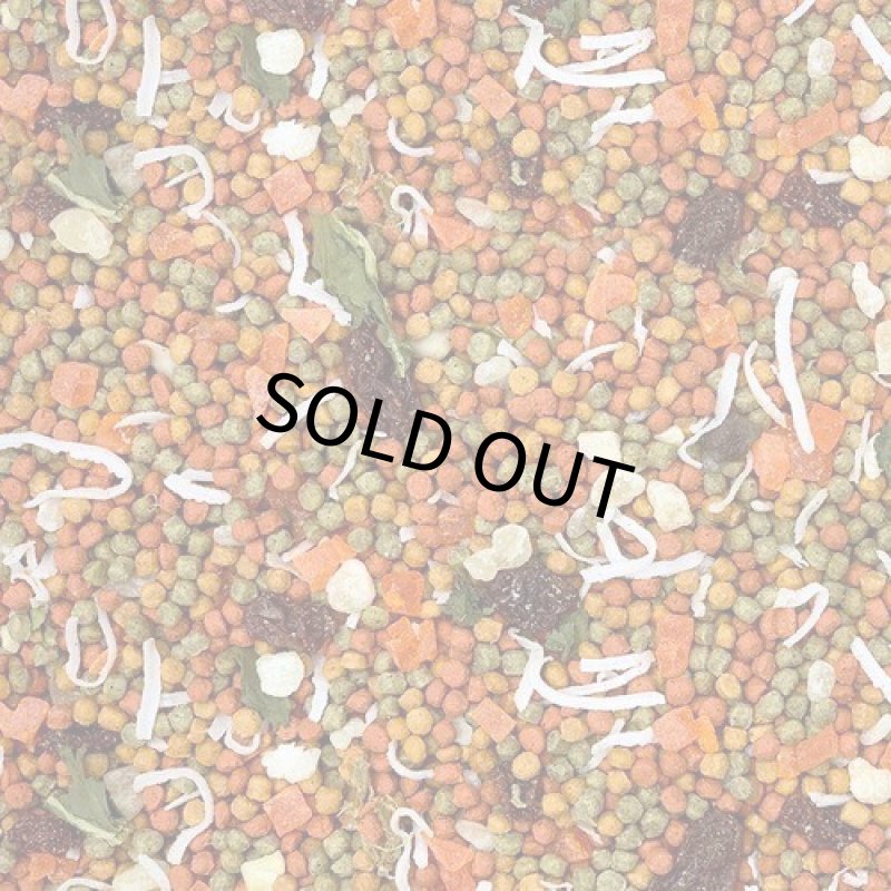 画像2: CAP! 鳥の餌 賞味期限2026/7/16【ヒギンズ】インチューンハーモニー パラキート 2LB(0.91kg) 30325 (2)