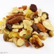 画像2: CAP! 鳥の餌 賞味期限2025/10/29ヒギンズ サンバースト ボカナッツ 5oz(141.75g) (2)