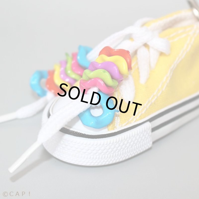 画像2: SB719 Beaker Sneaker (2)