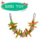 画像1: SB972 XMAS Garland Sm. (1)