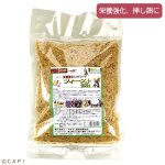 画像1: CAP! 鳥の餌 賞味期限2026/1/17【ゴールドラベル】フィースト　200ｇ (1)
