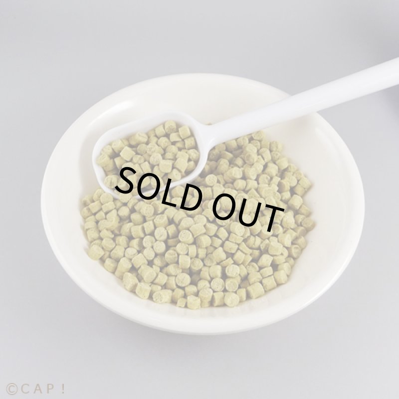 画像2: CAP! 鳥の餌 賞味期限2026/9/30 ハリソン アダルトライフタイム ファイン 1#(454g)★ (2)