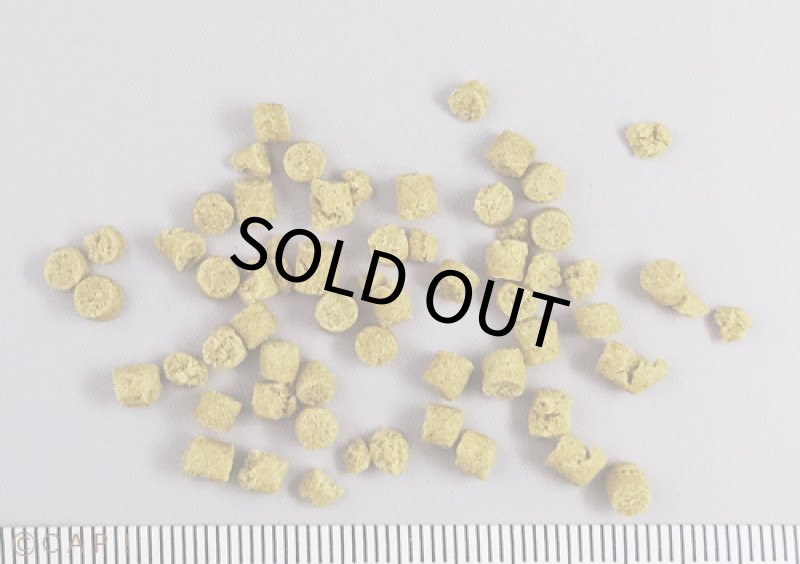 画像3: CAP! 鳥の餌 賞味期限2026/9/30 ハリソン アダルトライフタイム ファイン 1#(454g)★ (3)