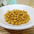 画像2: CAP! 鳥の餌 賞味期限2026/8/31 PSITTACUS FORMULA Mini 450g (2)