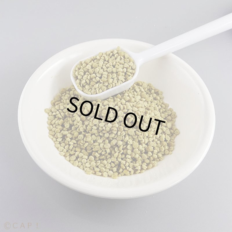 画像2: CAP! 鳥の餌 賞味期限2027/3/31 ハリソン アダルトライフタイム スーパーファイン 1#(454g)★ (2)