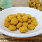 画像3: CAP! 鳥の餌 賞味期限2026/8/31 PSITTACUS FORMULA High Energy 800g (3)
