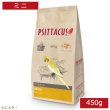 画像1: CAP! 鳥の餌 賞味期限2026/8/31 PSITTACUS FORMULA Mini 450g (1)