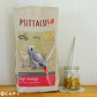 画像2: CAP! 鳥の餌 賞味期限2026/8/31 PSITTACUS FORMULA High Energy 800g (2)