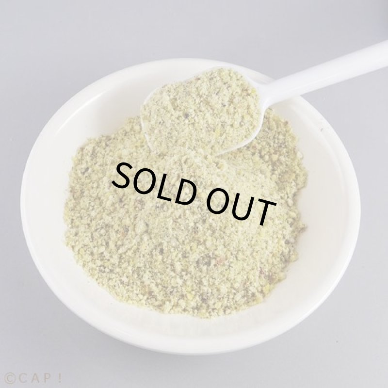 画像2: CAP! 鳥の餌 賞味期限2026/4/30 ハリソン アダルトライフタイム マッシュ 1#(454g)★ (2)