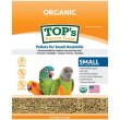 画像4: 賞味期限2026/6/30【TOP's Parrot Food】Pellets for Small Hookbills ※Small※ 1#(453g) (4)
