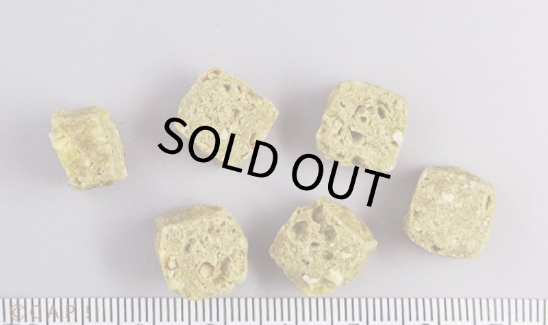 画像3: CAP! 鳥の餌 賞味期限2026/12/31 ハリソン ハイポテンシー コース 1#(454g)★ (3)