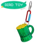 画像1: SB1129 Mug Forager (1)