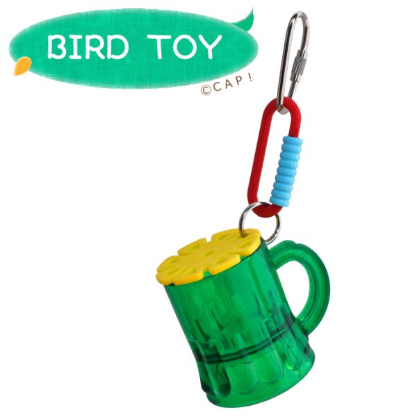 画像1: SB1129 Mug Forager (1)