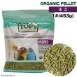 画像1: 賞味期限2026/6/30【TOP's Parrot Food】Mini Pellets for Hookbills ※Mini※ 1#(453g) (1)