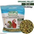 画像1: 賞味期限2026/6/30【TOP's Parrot Food】Pellets for All Size Hookbills ※Large※ 1#(453g) (1)