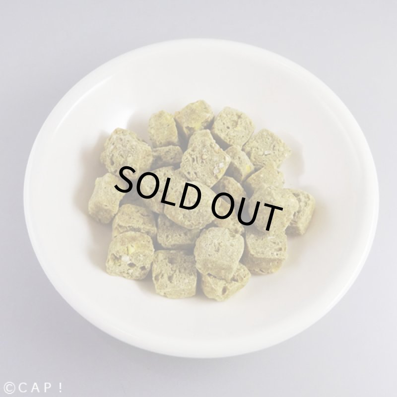 画像2: CAP! 鳥の餌 賞味期限2026/12/31 ハリソン ハイポテンシー コース 1#(454g)★ (2)