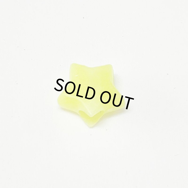 画像6: 【Parts】Star Beads 1個 SB★ (6)