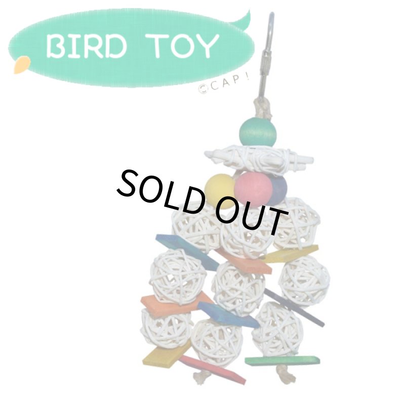 画像1: SB505 Mini Starburst (1)