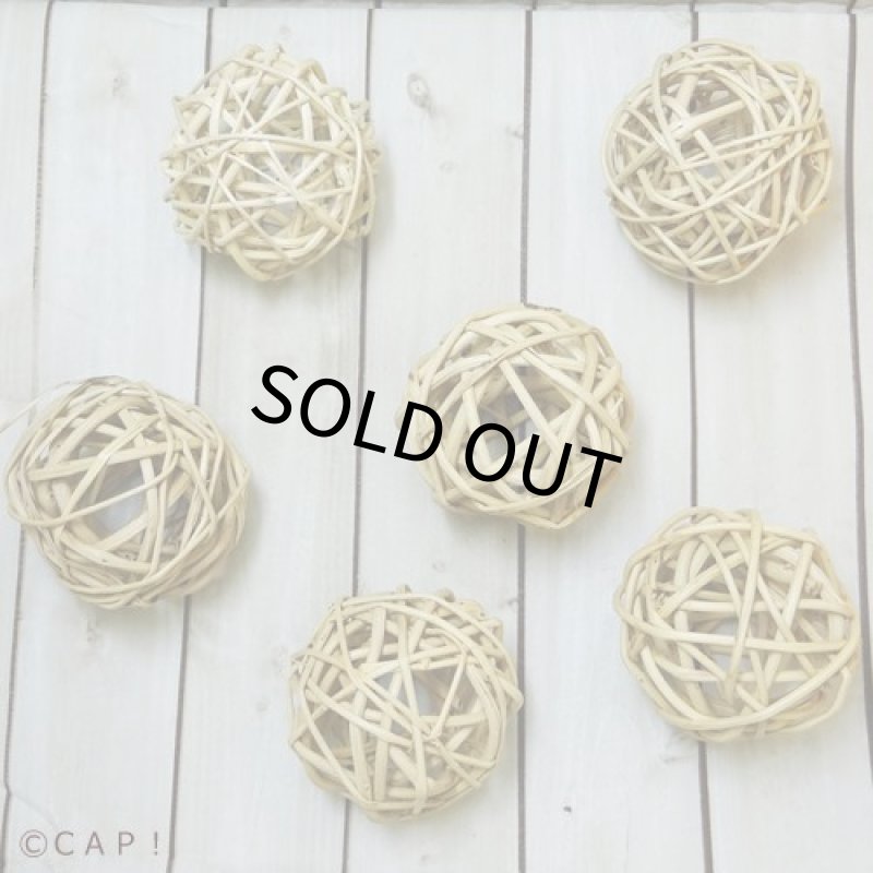 画像3: 【Parts】6cm Vine Ball マンチボール 1個  SB★ (3)