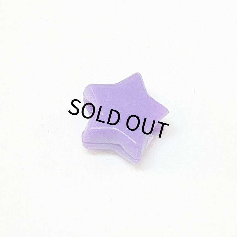 画像8: 【Parts】Star Beads 1個 SB★ (8)