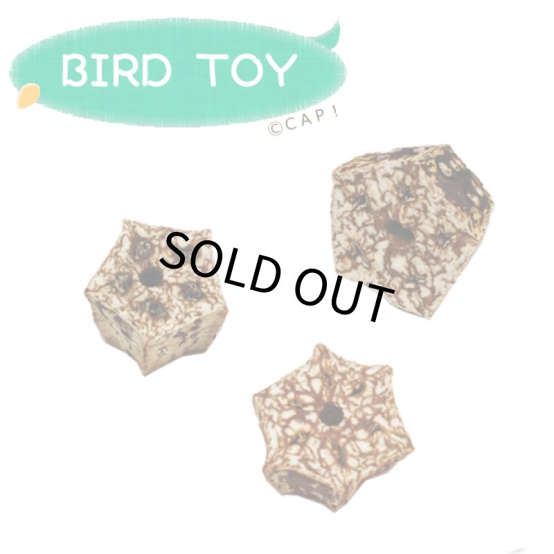 画像1: 【Parts】Dry Mahogany Pod Slices ※スライス※ 10g入★ (1)