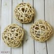 画像3: SB151 8cm Munch Balls Natural マンチボール 1個  ★ (3)