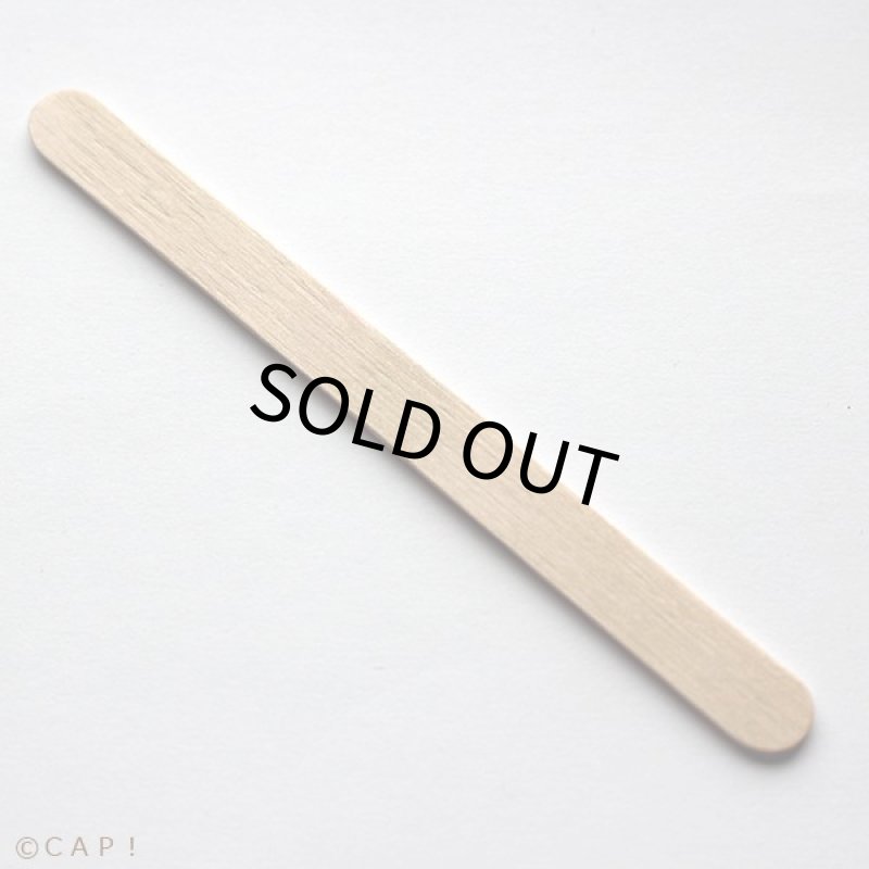 画像2: 【Parts】NC Popsicle Sticks 1本 (2)