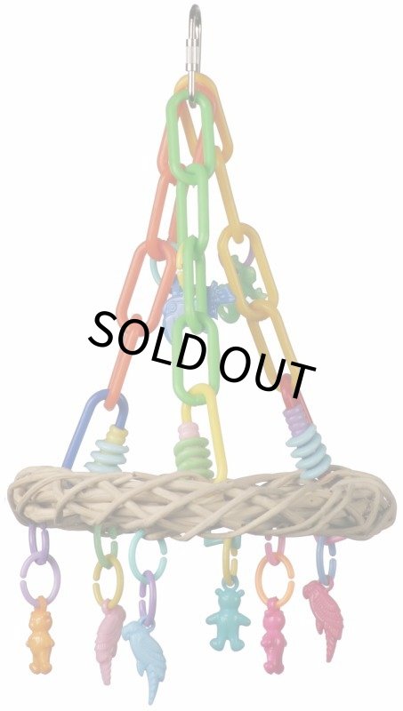 画像3: CAP! 鳥のおもちゃ PK2005 Jungle Ring (3)