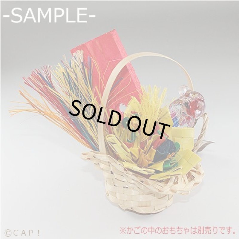 画像3: Mini Easter Basket 1個 SB ★ (3)