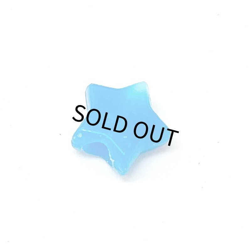 画像10: 【Parts】Star Beads 1個 SB★ (10)