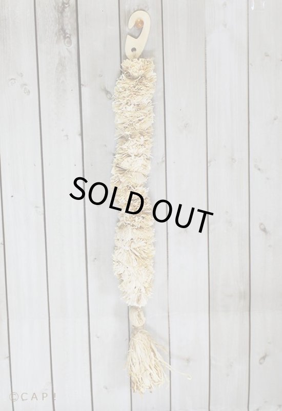 画像2: Corn Husk Chew SB (2)