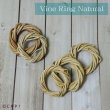 画像2: 【Parts】Natural 5cm Vine Ring 1個SB★ (2)