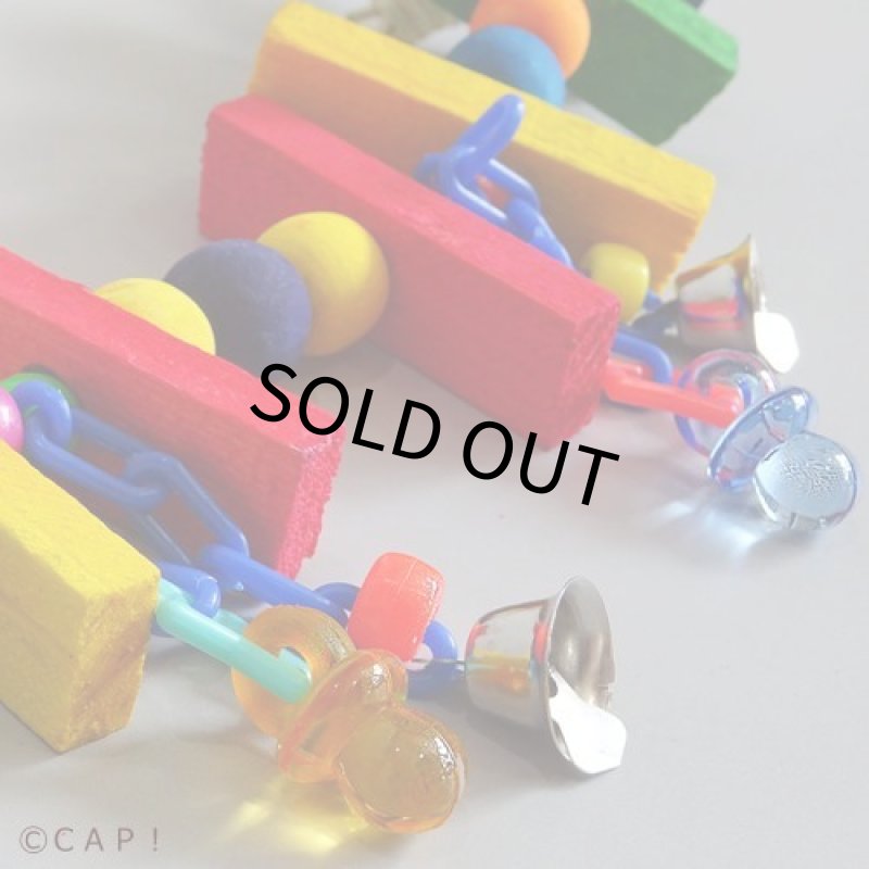 画像3: SB516 Mini Rainbow Bridge (3)