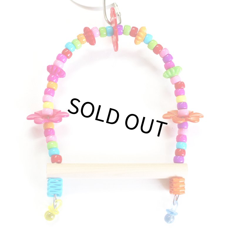 画像2: CAP! 鳥のおもちゃ SB1168 Sm.Bead Swing (2)