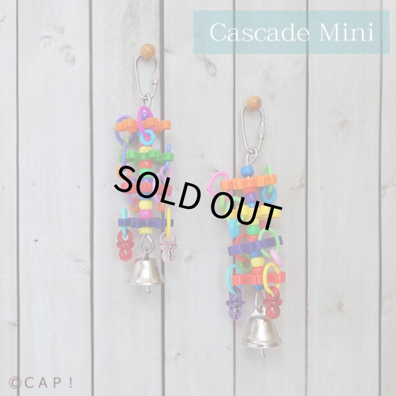 画像2: SB660 Cascade Mini (2)