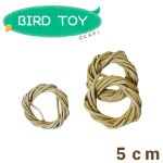 画像1: 【Parts】Natural 5cm Vine Ring 1個SB★ (1)