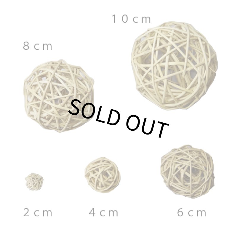 画像3: 1cm Munch Balls Natural マンチボール 1個  SB1010-1cm★ (3)