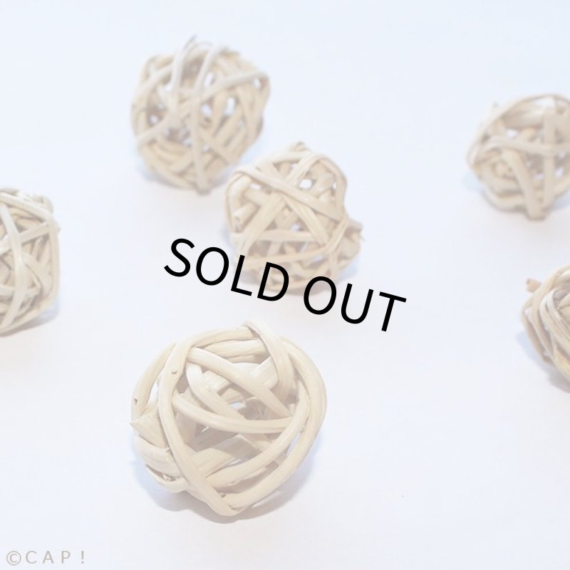 画像2: 1cm Munch Balls Natural マンチボール 1個  SB1010-1cm★ (2)