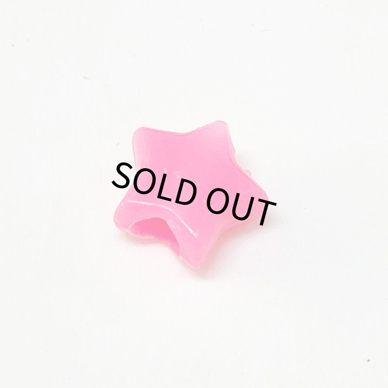 画像7: 【Parts】Star Beads 1個 SB★ (7)