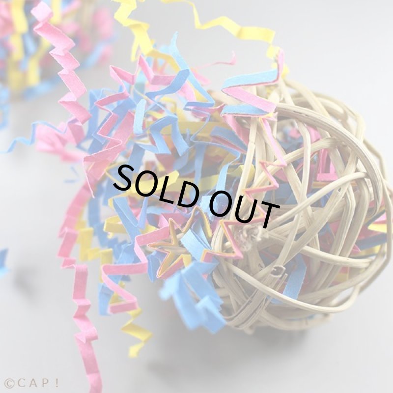 画像2: SB520 Fiesta Ball Stuffers(3) (2)