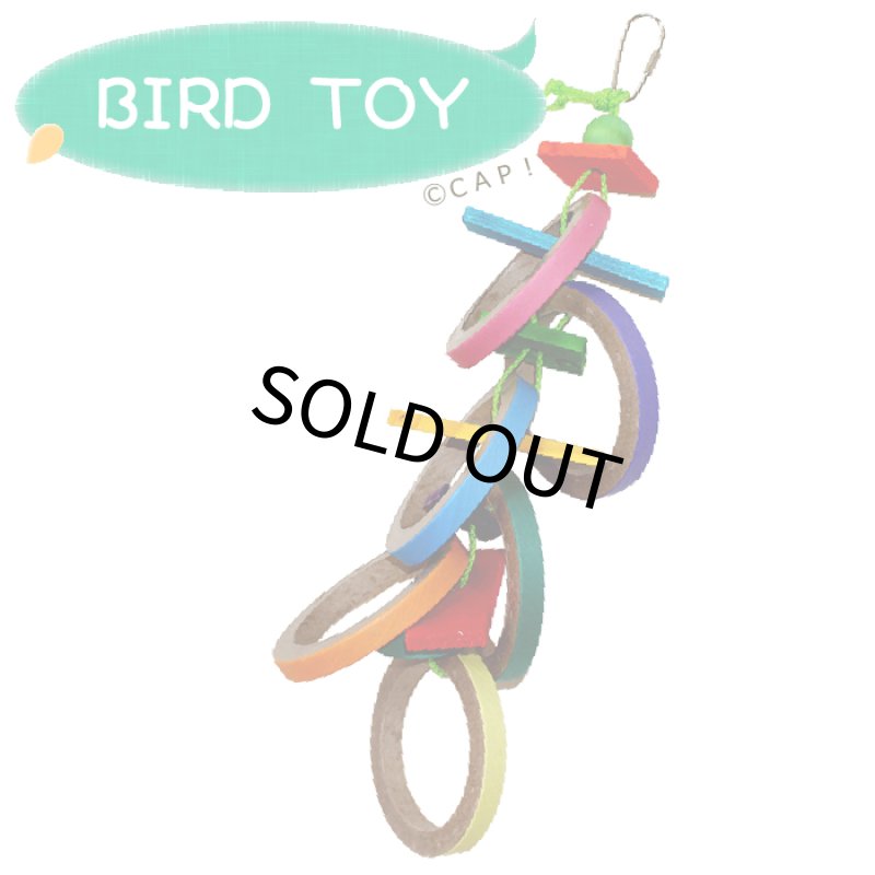 画像1: SB625 Olympic Rings (1)