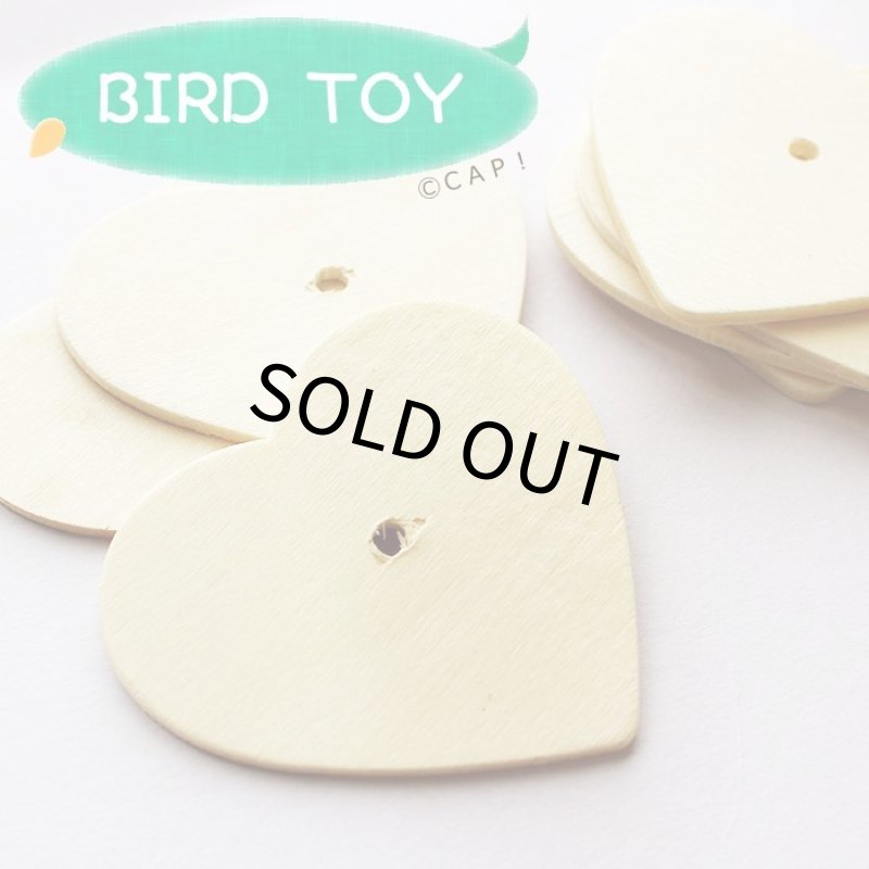 画像1: 【Parts】65x3mm Heart 1個★ (1)