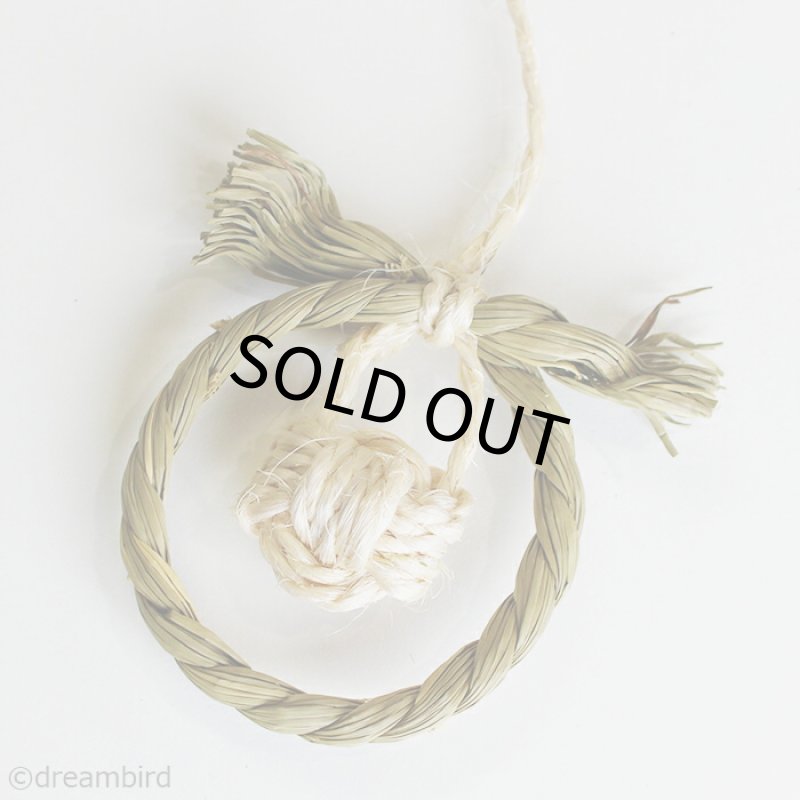 画像10: かじりーず お正月しめなわ 栽培時農薬不使用【熊本県産】いぐさ・【東アフリカ産】サイザル麻使用  (10)