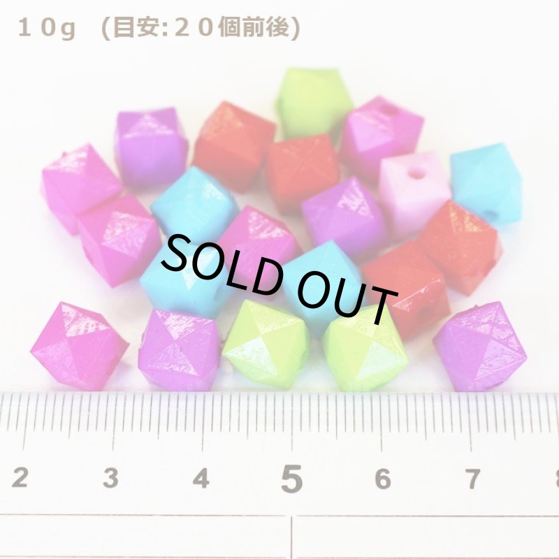 画像2: 【Parts】Mini Faceted Beads 10g入 SB★ (2)
