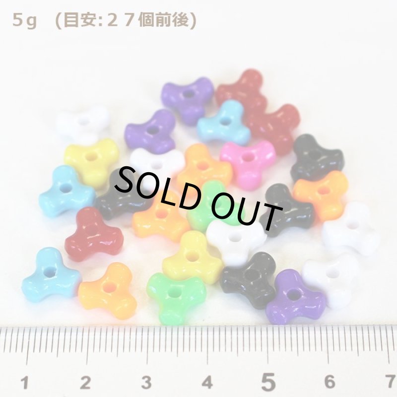 画像2: 【Parts】Tri Beads 5g入 SB★ (2)