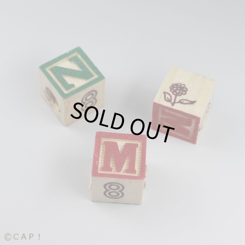 画像2: 【Parts】20mm ABC Block 1個SB★ (2)