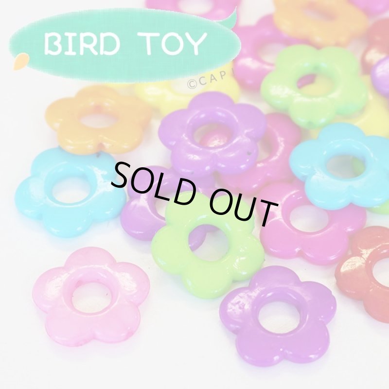 画像1: 【Parts】※FlowerRing Lg 5個※ Flower Rings 5個セット SB★ (1)