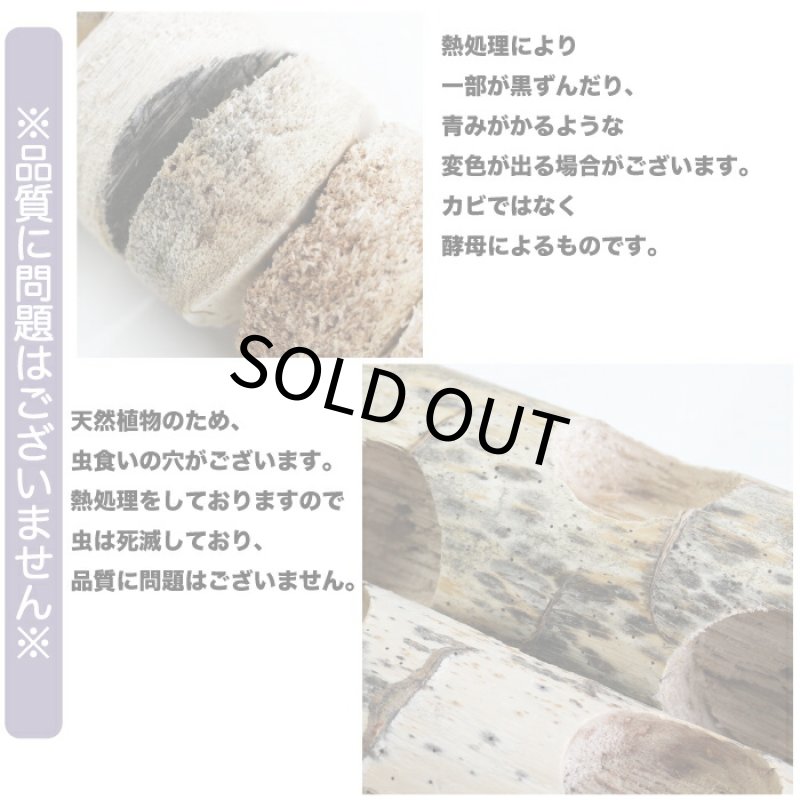 画像3: バードカバブ Original Bird Kabob 20071※オリジナル※ (3)