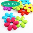 画像1: 【Parts】Flower Thick Bead  １個 SB★ (1)