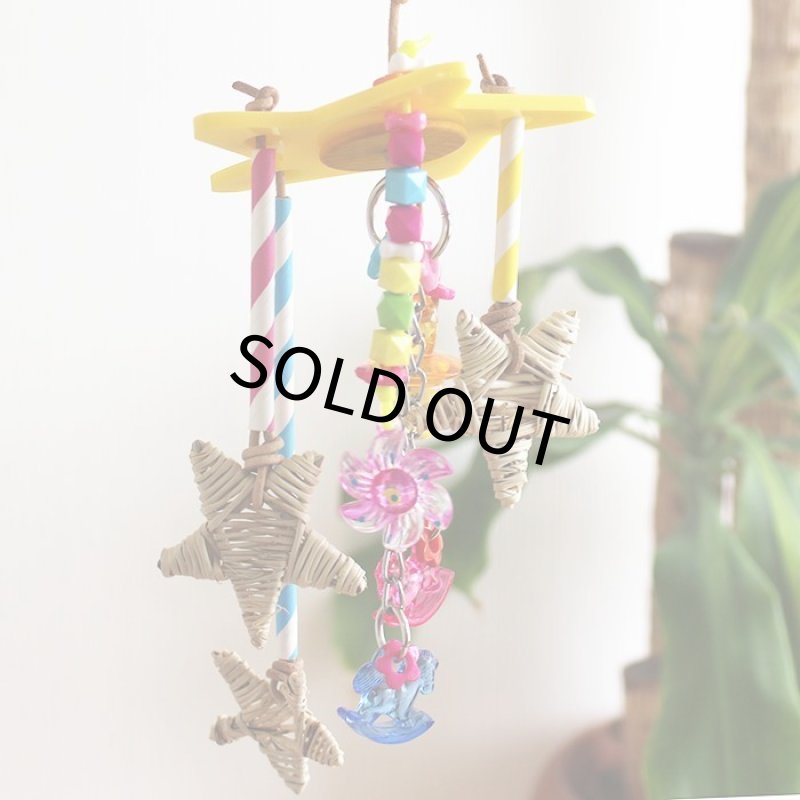 画像3: 【Parts】Acrylic Star Base 1個 SB★ (3)